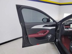FAW Red Flag H5 PHEV 170 Super Hybrid Edition - фото 7