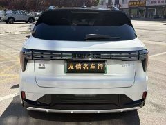 Lynk & Co 01 EM-P 1.5TD EM-P Edition - ფოტო 4