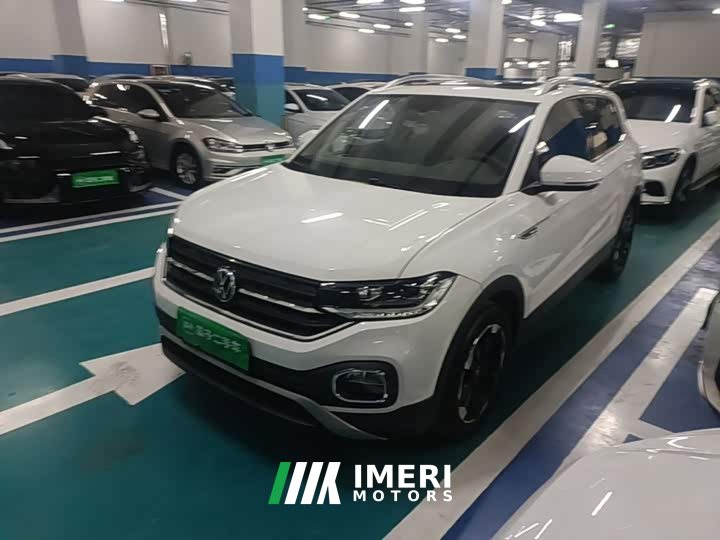 Volkswagen Tanyoung 1.5L Automatic Smart Connected Edition