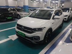 Volkswagen Tanyoung 1.5L Automatic Smart Connected Edition - photo 1
