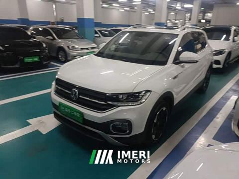 2021 Volkswagen Tanyoung 1.5L Automatic Smart Connected Edition