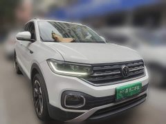 Volkswagen Tanyoung 1.5L Automatic Smart Connected Edition - photo 4