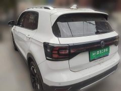 Volkswagen Tanyoung 1.5L Automatic Smart Connected Edition - photo 6
