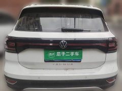 Volkswagen Tanyoung 1.5L Automatic Smart Connected Edition - photo 7