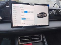 BYD Qin L EV 545KM Excellence Edition - ფოტო 9