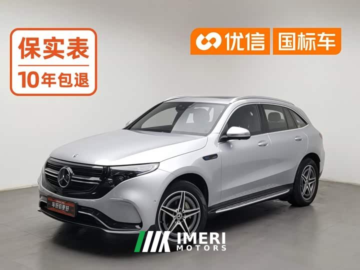 Mercedes-Benz EQC Facelift EQC 400 4MATIC - автомобиль из Китая