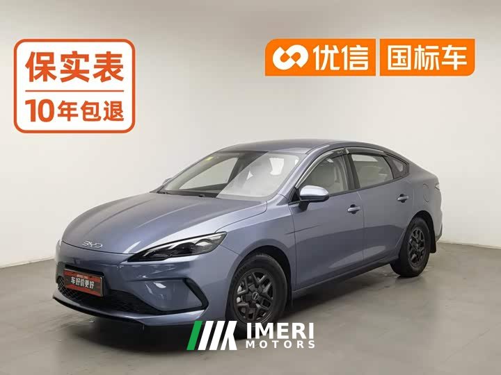 BYD Seagull 05 DM-i Smart Drive Edition 55KM Luxury - автомобиль из Китая