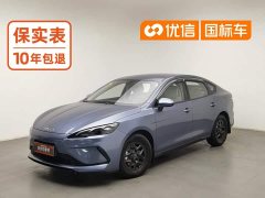 BYD Seagull 05 DM-i Smart Drive Edition 55KM Luxury - фото 1