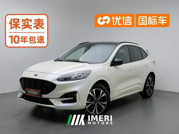 Ford Edge EcoBoost 245 AWD ST-LINE Longitudinal Enjoyment Edition - car from China