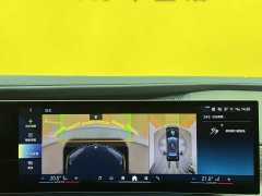 BMW 7 Series 740Li Premier Luxury Package - ფოტო 16