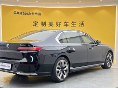 BMW 7 Series 740Li Premier Luxury Package - ფოტო 3