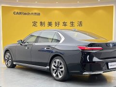 BMW 7 Series 740Li Premier Luxury Package - ფოტო 5