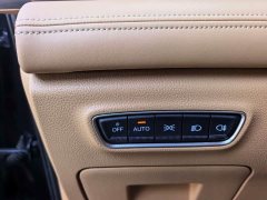 Voyah Avatr Dream Car Low Carbon Edition Dream Smart Enjoyment Package - ფოტო 9
