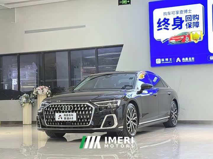 Audi A8 A8L 55 TFSI quattro Flagship - ავტომობილი ჩინეთიდან