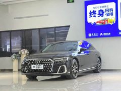 Audi A8 A8L 55 TFSI quattro Flagship - ფოტო 1