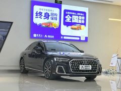 Audi A8 A8L 55 TFSI quattro Flagship - ფოტო 3