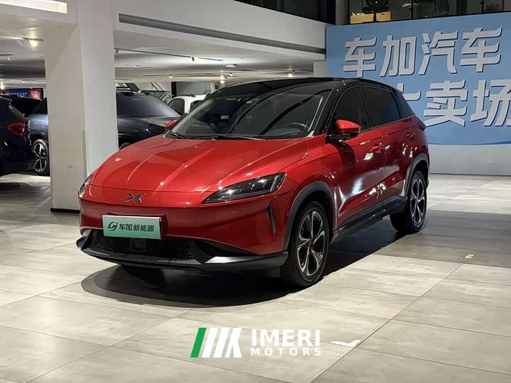 XPeng G3 460i Smart Enjoy Edition