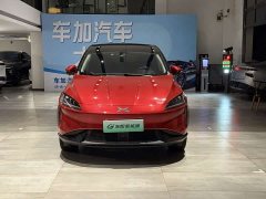 XPeng G3 460i Smart Enjoy Edition - ფოტო 2