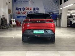 XPeng G3 460i Smart Enjoy Edition - ფოტო 8