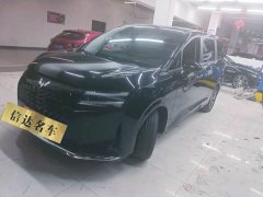 Wuling Starlight 730 New Energy PHEV 125km Luxury - фото 1