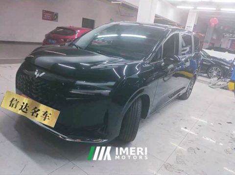 2025 Wuling Starlight 730 New Energy PHEV 125km Luxury - ავტომობილი ჩინეთიდან