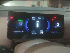 Wuling Starlight 730 New Energy PHEV 125km Luxury - фото 5
