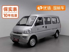 Wuling Hongguang 1.5L Extended Base L3C - ფოტო 1