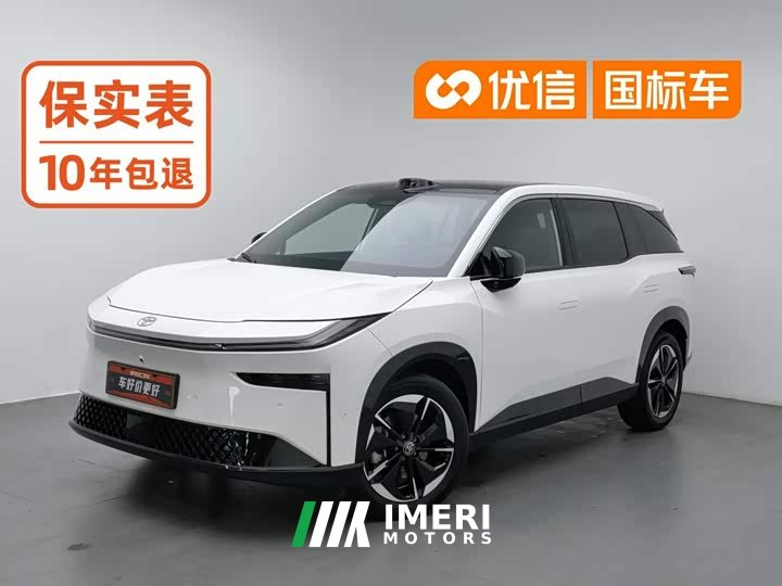Toyota Platinum Smart 3X 520 Pro Lidar Edition