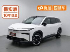 Toyota Platinum Smart 3X 520 Pro Lidar Edition - фото 1