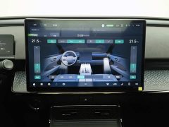 Toyota Platinum Smart 3X 520 Pro Lidar Edition - фото 12