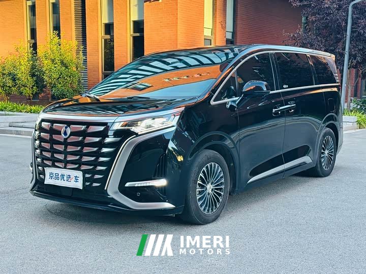 Denza D9 DM-i 1040 Premium - ავტომობილი ჩინეთიდან