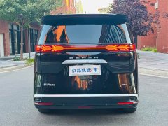 Denza D9 DM-i 1040 Premium - ფოტო 6