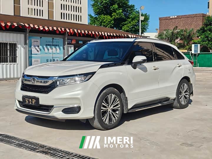 Honda CR-V 240TURBO FWD Comfort Edition - ავტომობილი ჩინეთიდან