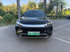 BYD Song Pro New Energy 2nd Generation Smart Driving DM-i 75KM Leading Edition - photo 2