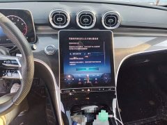 Mercedes-Benz C-Class C 260 L Sport Edition - photo 9