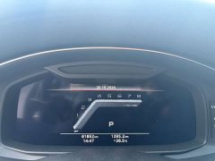 Audi A6 (Imported) allroad quattro Explorer 55 TFSI Premium Off-Road - photo 10