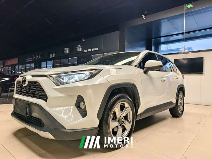 Toyota RAV4 2.0L CVT FWD Fashion Plus - car from China