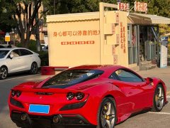 Ferrari F8 Tributo 3.9T V8 - ფოტო 8