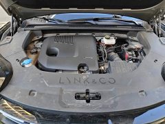 Lynk & Co 08 EM-P 245km Ultra-Long Range Halo - photo 10