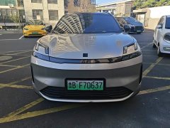 Lynk & Co 08 EM-P 245km Ultra-Long Range Halo - photo 2