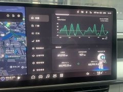 XPeng G6 580 Long Range Pro - ფოტო 13