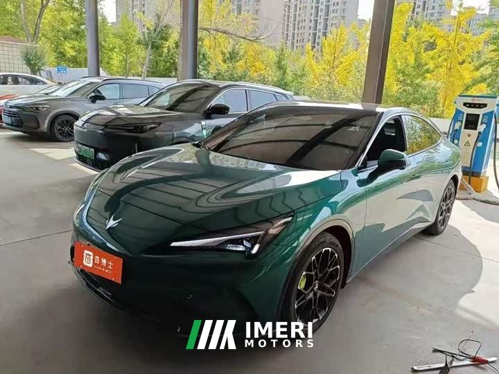 BAIC S5 1450 Edition 200kW - ავტომობილი ჩინეთიდან