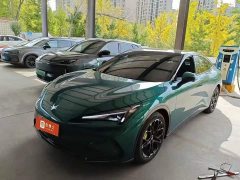 BAIC S5 1450 Edition 200kW - ფოტო 1