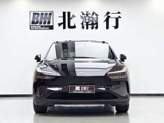 Nio Lerado L60 60kWh AWD - photo 2