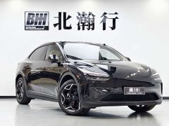 Nio Lerado L60 60kWh AWD - photo 3