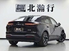 Nio Lerado L60 60kWh AWD - photo 5