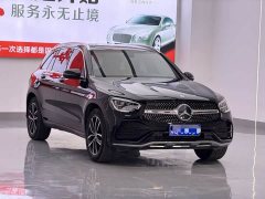 Mercedes-Benz GLC Facelift GLC 260 L 4MATIC Luxury - photo 3