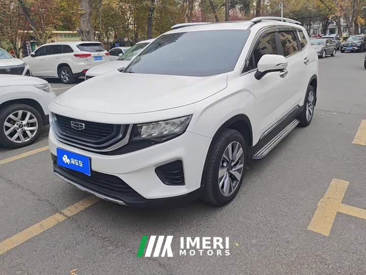 Geely Haoyue 1.8T Diesel DCT Luxury 5-Seater