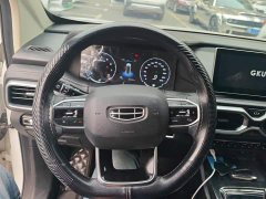 Geely Haoyue 1.8T Diesel DCT Luxury 5-Seater - photo 15
