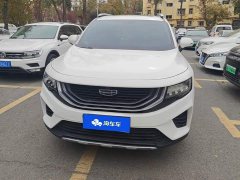 Geely Haoyue 1.8T Diesel DCT Luxury 5-Seater - photo 2